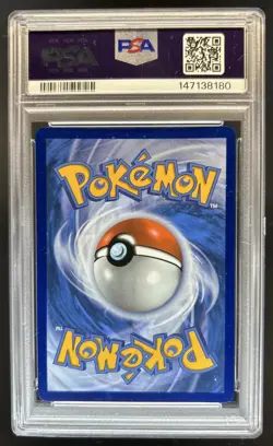 2025 Pokemon Prismatic Evolutions Vaporeon ex #149/131 PSA 9 - Image 2