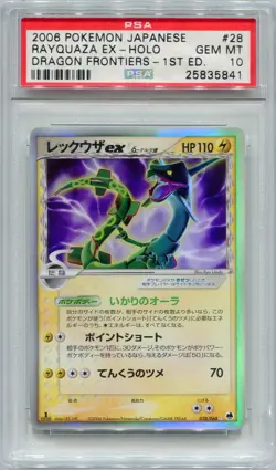 PSA 10 Rayquaza ex 028/068 1st Edition Dragon Frontiers Pokemon Japanese - Image 1