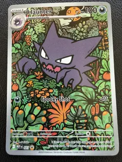 2025 Near Mint Pokemon Haunter AR 022/021 MBG Starter Set Mega Japanese - Image 1