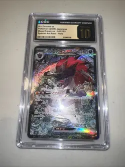 CGC PRISTINE 10 N's Zoroark ex SAR 242/193 MEGA Dream ex M2a Pokemon - Image 3