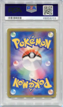 PSA 10 Latios ex 023/068 1st Edition Dragon Frontiers Pokemon Japanese - Image 2