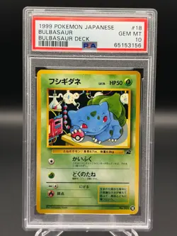1999 Pokemon BULBASAUR Japanese #18 Bulbasaur Deck PSA 10 GEM MINT - Image 1