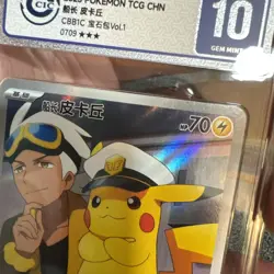 Super clean!! Pokemon Chinese Gem Captain Pikachu 0709/09 CBB1C CCIC GEM 10 - Image 5