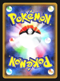 Houndoom EX 010/059 Red Flash 1st ED Japanese Pokemon Card LP - Image 2