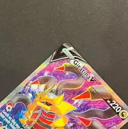 Pokemon Giratina V 185/196 Full Art Ultra Rare Lost Origin NM - Image 4