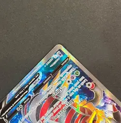 Pokemon Giratina V 185/196 Full Art Ultra Rare Lost Origin NM - Image 5