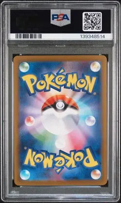 PSA 10 Fukuoka's Pikachu 289 /SV-P Pokemon Center Fukuoka SP Promo Japanese Card - Image 2