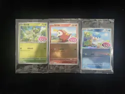 2025 Pokemon TCG S-CHN Gem Pack Quaxly Sprigatito Fuecoco Sealed Lot*3 #19 IH59 - Image 1