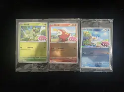 2025 Pokemon TCG S-CHN Gem Pack Quaxly Sprigatito Fuecoco Sealed Lot*3 #19 IH59 - Image 2