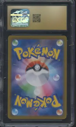 2021 Pokemon Japanese VMAX Climax #017 Charizard Holo CGC 10 PRISTINE - Image 2