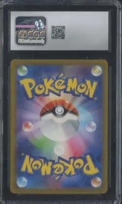 2023 Pokemon Japanese Ruler of the Black Flame #066 Charizard ex Holo CGC 8.5 - Image 2