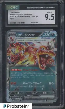2023 Pokemon Japanese Ruler of the Black Flame #066 Charizard ex Holo CGC 9.5 - Image 1