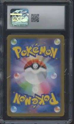 2023 Pokemon Japanese Ruler of the Black Flame #066 Charizard ex Holo CGC 9.5 - Image 2