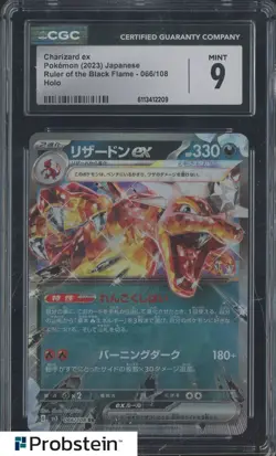 2023 Pokemon Japanese Ruler of the Black Flame #066 Charizard ex Holo CGC 9 - Image 1