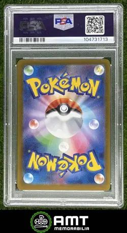 Eevee ex PSA 10 2024 Pokemon Terastal Fest Japanese #126/187 1713 Double Rare - Image 2