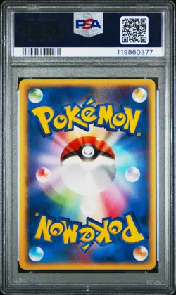 2001 POKEMON JPN WEB 1ST ED #044 DARK BLASTOISE-HOLO PSA 10 - Image 2