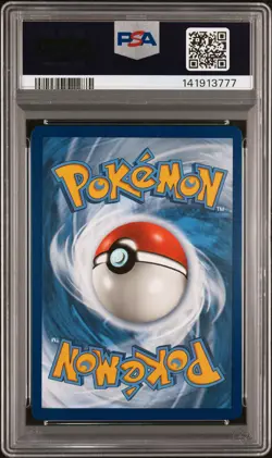 2019 POKEMON SUN & MOON UNBROKEN BONDS FULL ART/GARDEVOIR & SYLVEON GX PSA 9 - Image 2