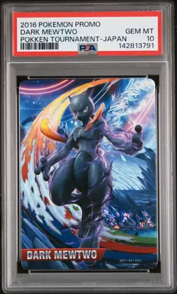 2016 POKEMON PROMO POKKEN TOURNAMENT JPN DARK MEWTWO PSA 10 - Image 1