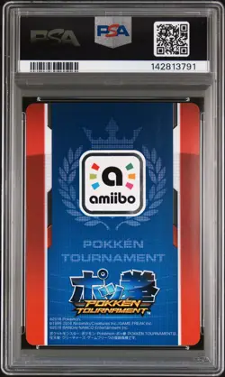 2016 POKEMON PROMO POKKEN TOURNAMENT JPN DARK MEWTWO PSA 10 - Image 2