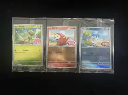 2025 Pokemon TCG S-CHN Gem Pack Quaxly Sprigatito Fuecoco Sealed Lot*3 #18 IH59 - Image 2