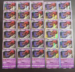 30 Lot 2024 Pokemon TCG S-Chinese CS3aC Gengar Holo SE58 - Image 1