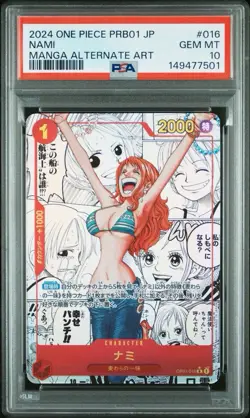 2024 ONE PIECE JAPANESE PRB01-PREMIUM BOOSTER MANGA ALT ART #016 NAMI PSA 10 - Image 1