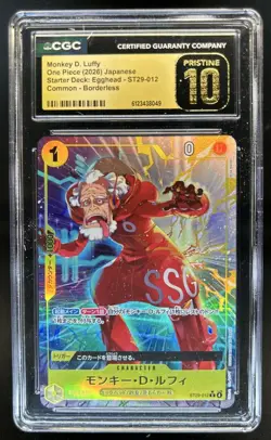 2026 One Piece Japanese Monkey D. Luffy Egghead Borderless #ST29-012 CGC 10 Gold - Image 1