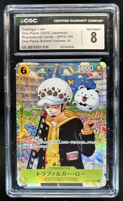 2025 One Piece Japanese Trafalgar Law Promo School Vol. 10 #OP12-106 CGC 8 NM - Image 1