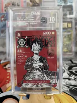 Monkey D. Luffy ST21-014 - 2025 Japanese One Piece Magazine Promo - TAG 10 - Image 1