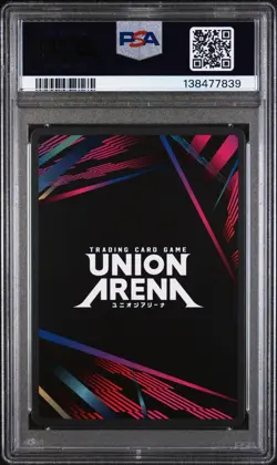 2025 BLC-3-008 Kenpachi Zaraki Bleach Union Arena PSA 10 - Image 2