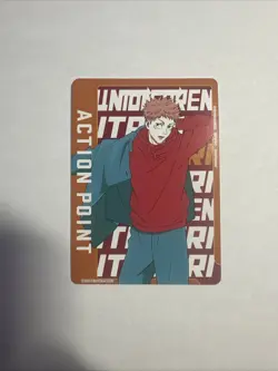Union Arena Action Point Card (AP01) (Jujutsu Kaisen) - UE03BT/JJK-1-AP01 - Image 1