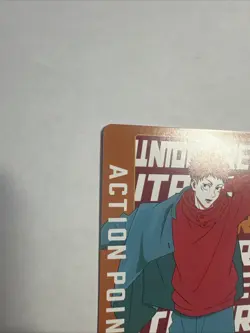 Union Arena Action Point Card (AP01) (Jujutsu Kaisen) - UE03BT/JJK-1-AP01 - Image 2