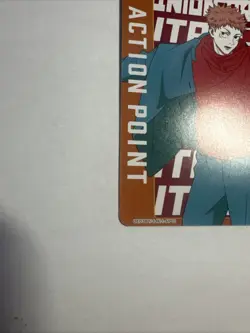 Union Arena Action Point Card (AP01) (Jujutsu Kaisen) - UE03BT/JJK-1-AP01 - Image 3