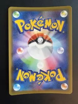 Acro Bike 122/173 Reverse Holo Tag All Stars SM12a Pokemon Card Japanese NM - Image 2