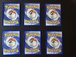 HUGE Pokemon TCG LOT! 6 cards Gengar Pikachu Mewtwo Mimikyu Fast Free Shipping! - Image 2