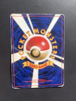 Misty’s Tentacruel Holo No.073 Japanese Pokemon Card Gym Series HP - Rare Swirl - Image 2