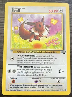 Evoli 51/64 - FRENCH (Eevee) Pokemon TCG WOTC Base Set Jungle Common LP - Image 1