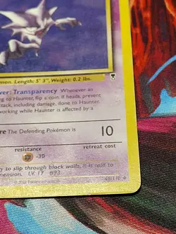 Haunter 46/110 Uncommon Legendary Collection Pokemon Card - Image 4