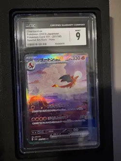 Charizard ex 201/165 Sv2a Pokemon Card 151 CGC 9 Special Art Rare Holo Japanese - Image 1