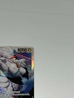 Bandai One Piece Card Game Hody Jones OP06-035 OP06 Holo Character Japanese - Image 3