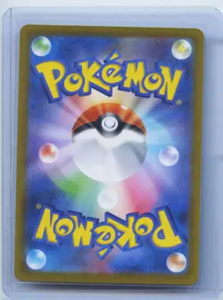 2023 Pokemon Card Fletchinder 073/071 AR Clay Burst SV2D Japanese NM - Image 2