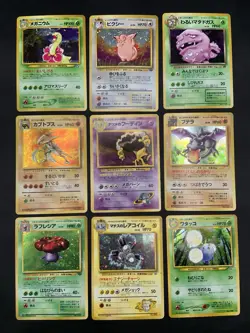 Holo Rare Pokemon Card Lot - Vintage Japanese Pokemon Cards - Sabrina’s Alakazam - Image 1