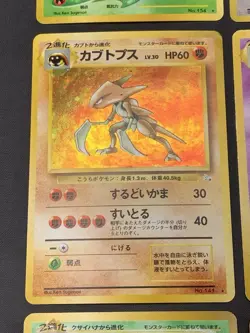 Holo Rare Pokemon Card Lot - Vintage Japanese Pokemon Cards - Sabrina’s Alakazam - Image 5