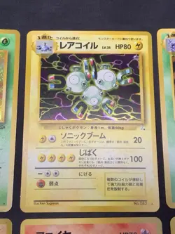 Japanese Vintage Pokemon Card Holo Rare Lot - Moltres, Kabutops, Muk, Vileplume - Image 3