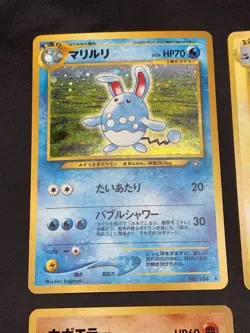 Holo Rare Pokemon Card Lot - Vintage Japanese Pokemon Cards - Dark Porygon 2 - Image 2