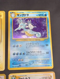 Holo Rare Pokemon Card Lot - Vintage Japanese Pokemon Cards - Dark Porygon 2 - Image 4