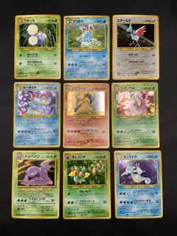 Japanese Vintage Pokemon Card Holo Rare Lot - Typhlosion, Feraligatr, Meganium - Image 1