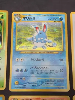 Japanese Vintage Pokemon Card Holo Rare Lot - Typhlosion, Feraligatr, Meganium - Image 3