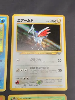 Japanese Vintage Pokemon Card Holo Rare Lot - Typhlosion, Feraligatr, Meganium - Image 4