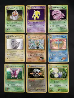 Vintage Holo Pokemon Cards - Japanese Vintage Holo Rare Pokemon Card Lot - Image 1